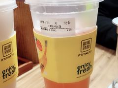 -鲜果时间(南开大悦城店)