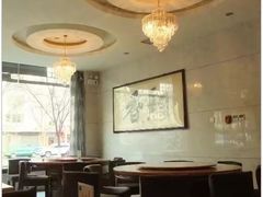 大堂-老毛手抓·盐池滩羊非遗手抓(宁夏总店)