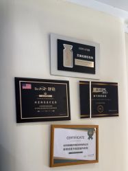 -海涛医疗美容·面部抗衰·注射美鼻