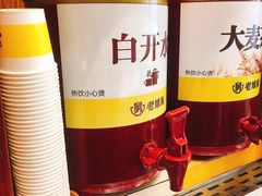 -老娘舅(文晖路店)