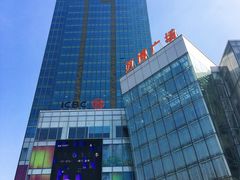 -汉堡王(保定万博广场店)