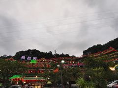 -枇杷园食为鲜火锅(南山店)
