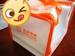 -壹点壹客·生日蛋糕(南山店)