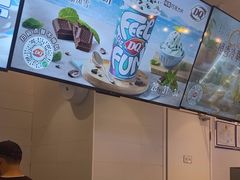 -DQ·蛋糕·冰淇淋(湖景东路店)