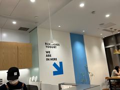 -Blueglass酸奶(北京环宇荟店)