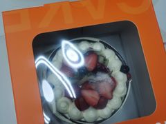 -BreadTalk面包新语·烘焙蛋糕(金光华广场店)