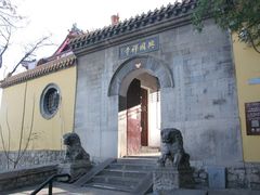 -千佛山风景名胜区