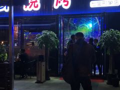 门面-大成海鲜烧烤·小龙虾(七宝店)
