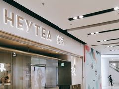 -仲盛世界商城
