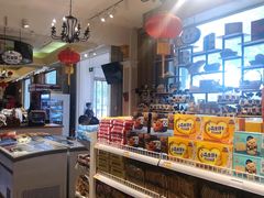 -百年义利(北兴路店)