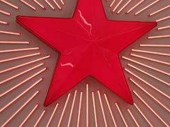 -红星前进面包牛奶公司(五道口购物中心店)