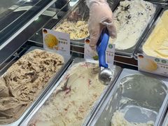 -EIS ENGELCHEN艾斯辛尔