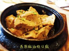 -百姓渔村(朝阳店)