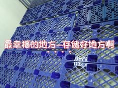 -安东易迷你仓自助寄存仓库(淞虹路店)