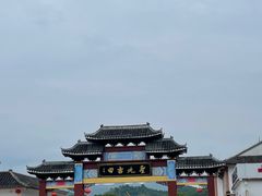 -古田会议纪念馆