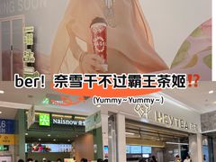 -凯德广场(学府店)