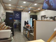 -厝内小眷村(长宁定西路店)