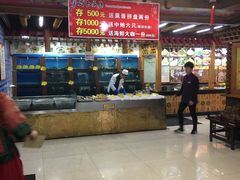 -大清花饺子(五五路店)