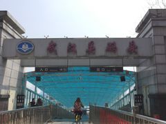 -武汉关码头(轮渡站)