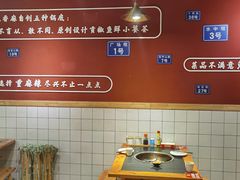 -小饕荟雅安贡椒鱼鲜馆(广福桥店)