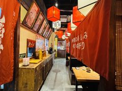 -稻前Taoki(方圆荟店)