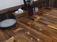 -和蕴日本料理