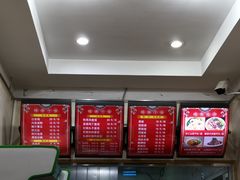 -力力豆花庄(广渠门店)