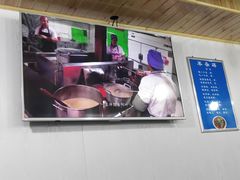 -阿叶羊杂碎(前进街店)
