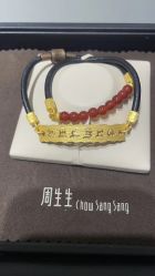 -周生生Chow Sang Sang(苏州美罗高新店)