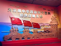 -军事博物馆(地铁站)