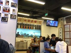 -七爷清汤腩·港式餐厅(金狮广场店)