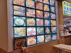 -郑记•不夜城烧烤•龙虾•虾蟹(黄鹤楼店)