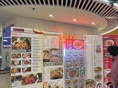 -津津飯堂