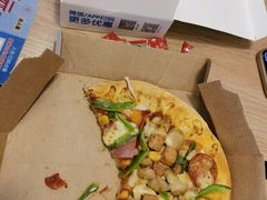 -达美乐比萨(墨玉南路店)
