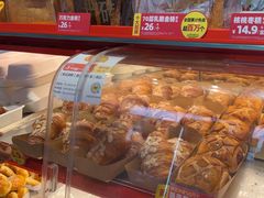 -味多美蛋糕(双合地铁店)