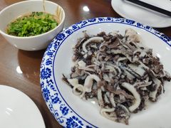 老北京爆肚-白魁老号饭庄(安内店)