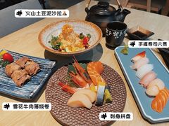 -御瀛日本料理