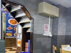 -威海渔村(静安旗舰店)