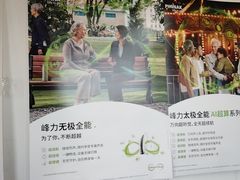 -宁耳听力助听器奥迪康·峰力·西门子(宝山店)
