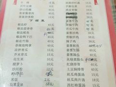 -老兵牛蹄店(下沙店)