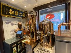 -老厨家(友谊路总店)