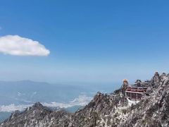 -老君山风景名胜区