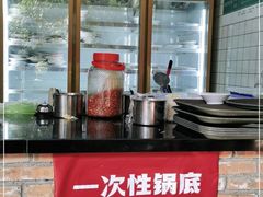 -龙厂长老火锅(抚琴店)