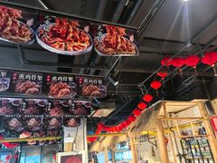-聚合鑫东北熏酱熟食麻辣面(长阳店)