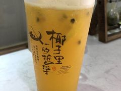 -椰子里·椰子甜品专门店(天河南店)