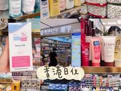 -紫荆城食品交易中心(华强北店)