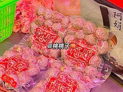 -阿娟牛肉丸·手打牛肉丸·现做现卖