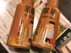 -翠华餐厅(湾仔店)