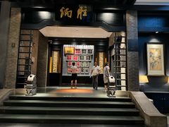 -炳胜品味(海印总店)
