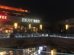 -薇酌饮·陕西菜(南门外店)